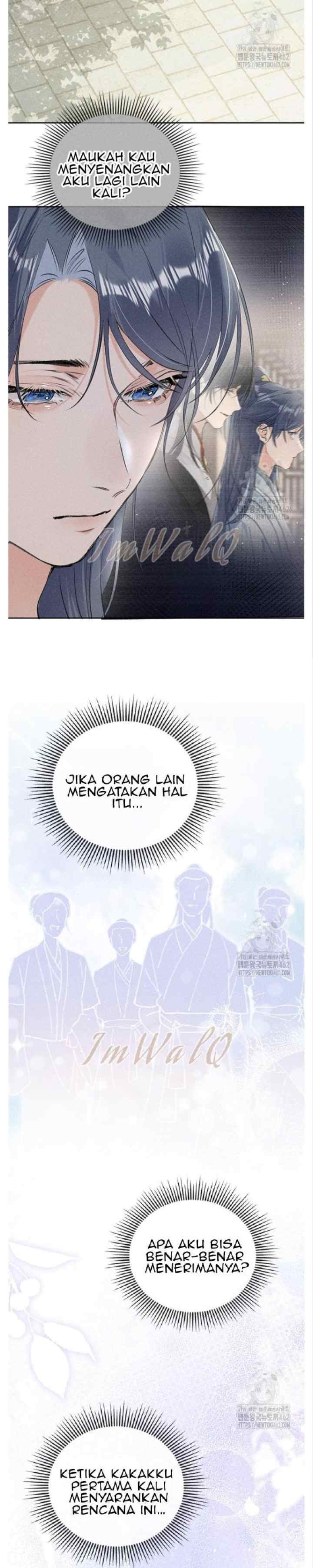 Yòudí Shēnrù chapter 21 halaman 13