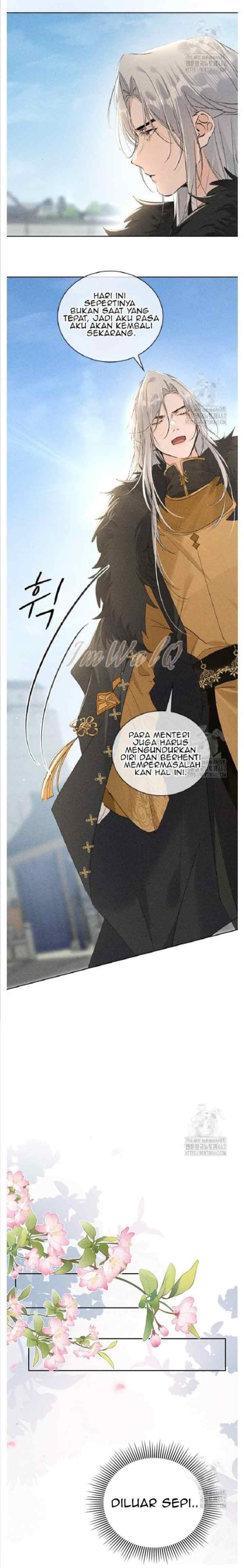 Yòudí Shēnrù chapter 21 halaman 7