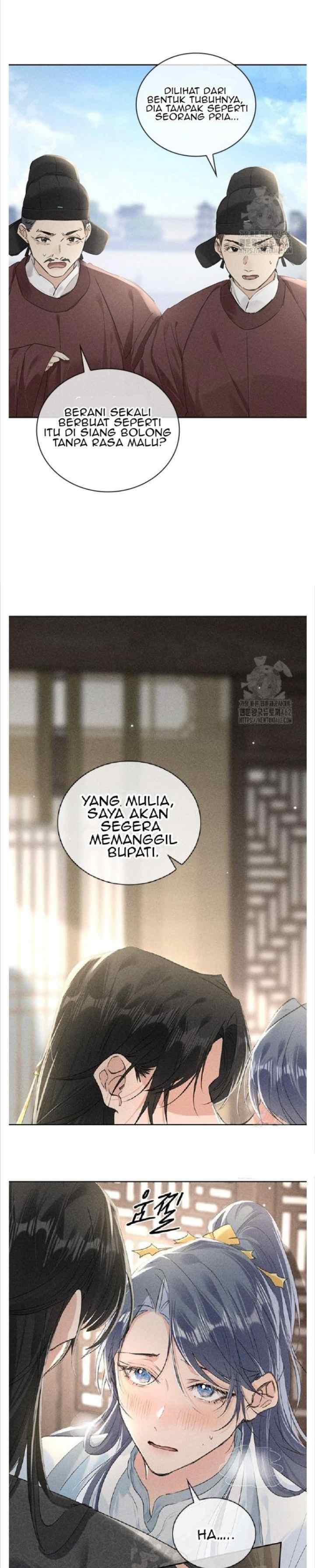 Yòudí Shēnrù chapter 21 halaman 5