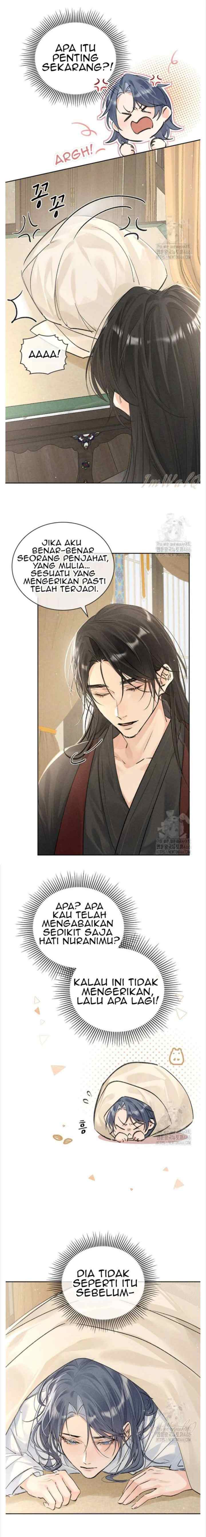 Yòudí Shēnrù chapter 32 halaman 8