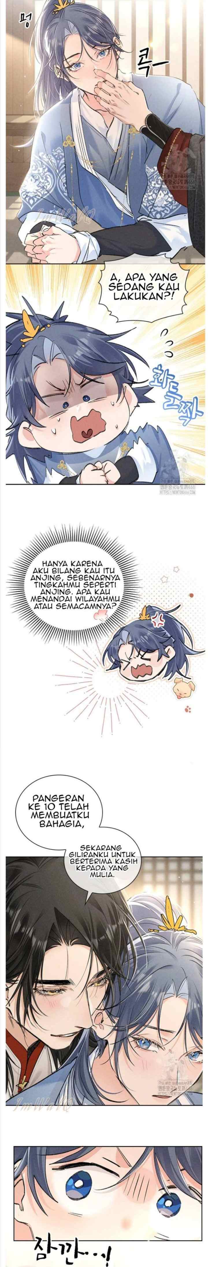 Yòudí Shēnrù chapter 32 halaman 4