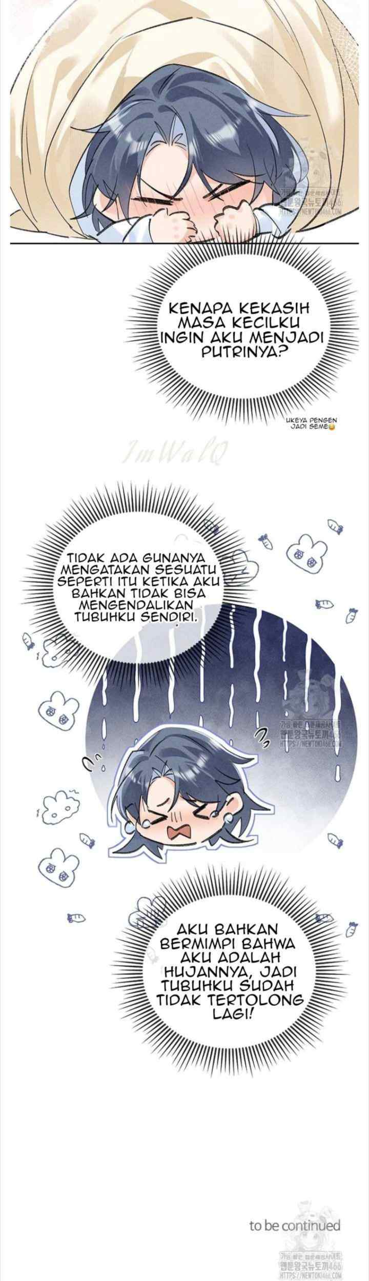 Yòudí Shēnrù chapter 32 halaman 12