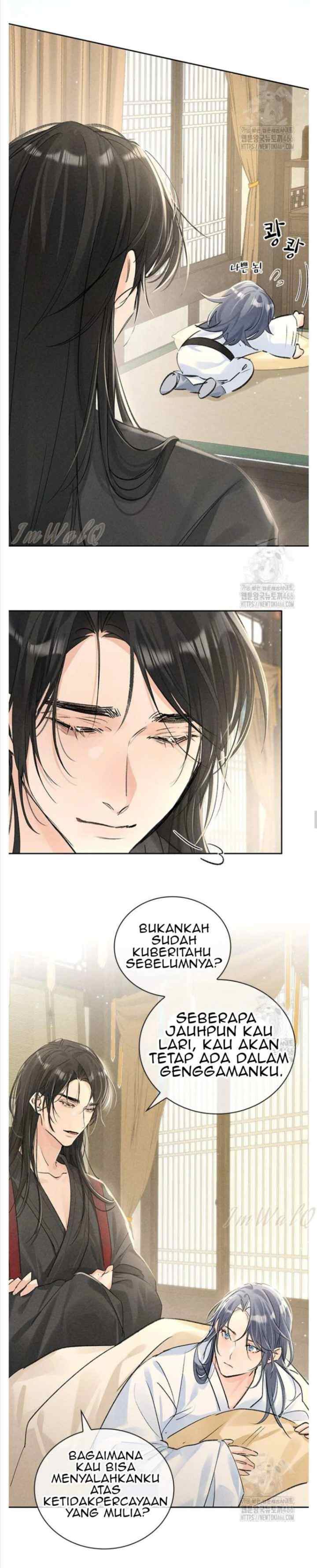 Yòudí Shēnrù chapter 32 halaman 7