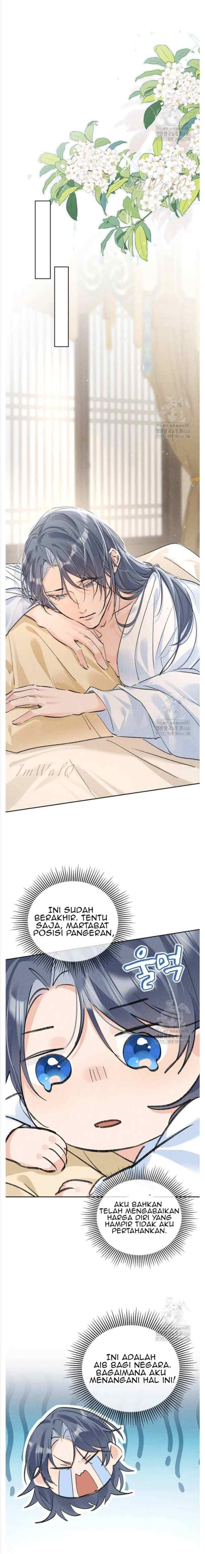 Yòudí Shēnrù chapter 32 halaman 6