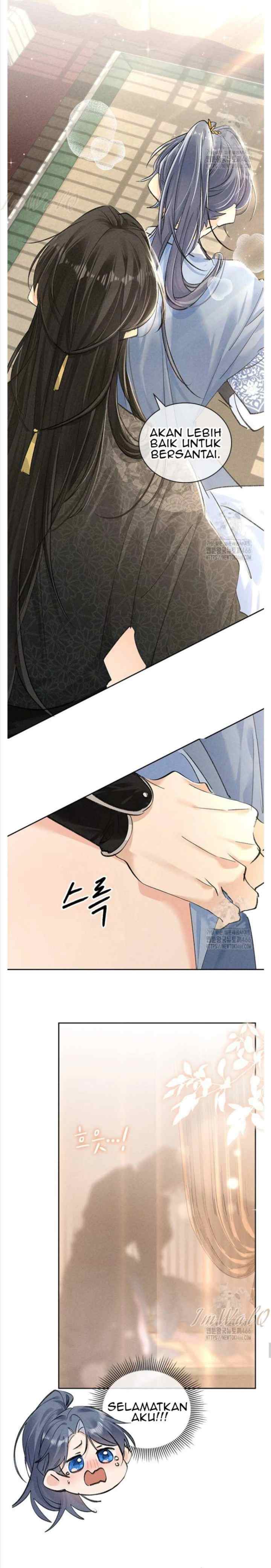 Yòudí Shēnrù chapter 32 halaman 5