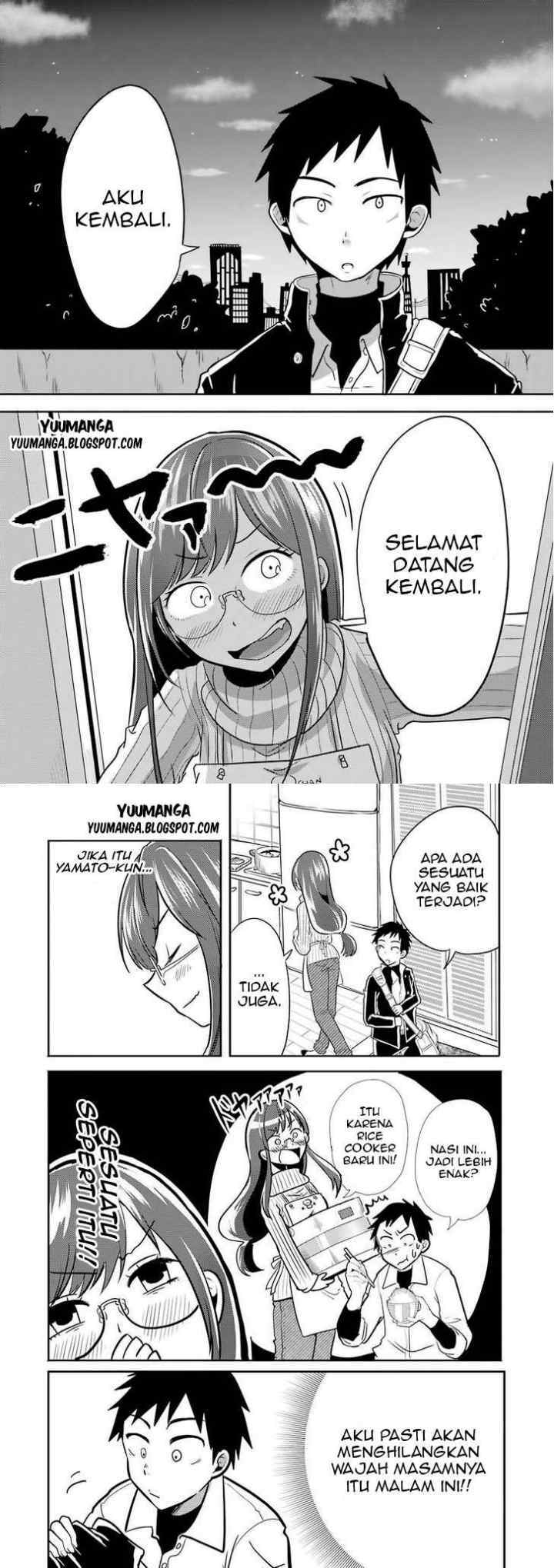 Yakumo-san wa Ezuke ga Shitai chapter 2 halaman 7