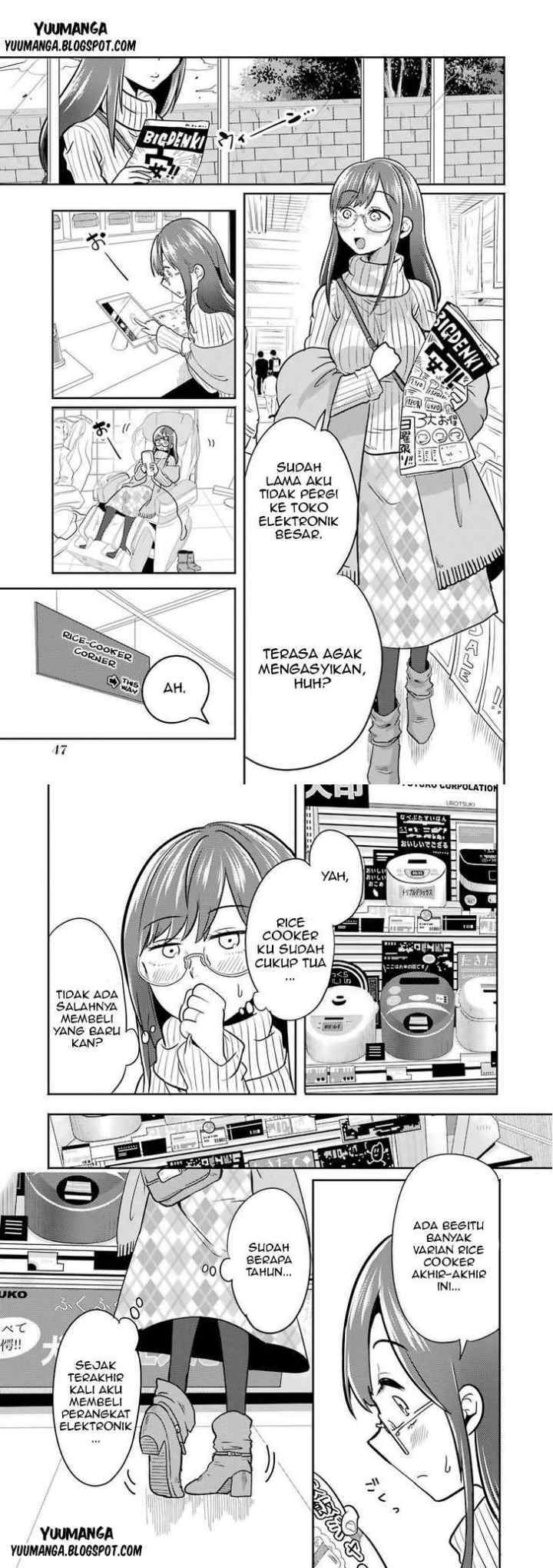 Yakumo-san wa Ezuke ga Shitai chapter 2 halaman 4