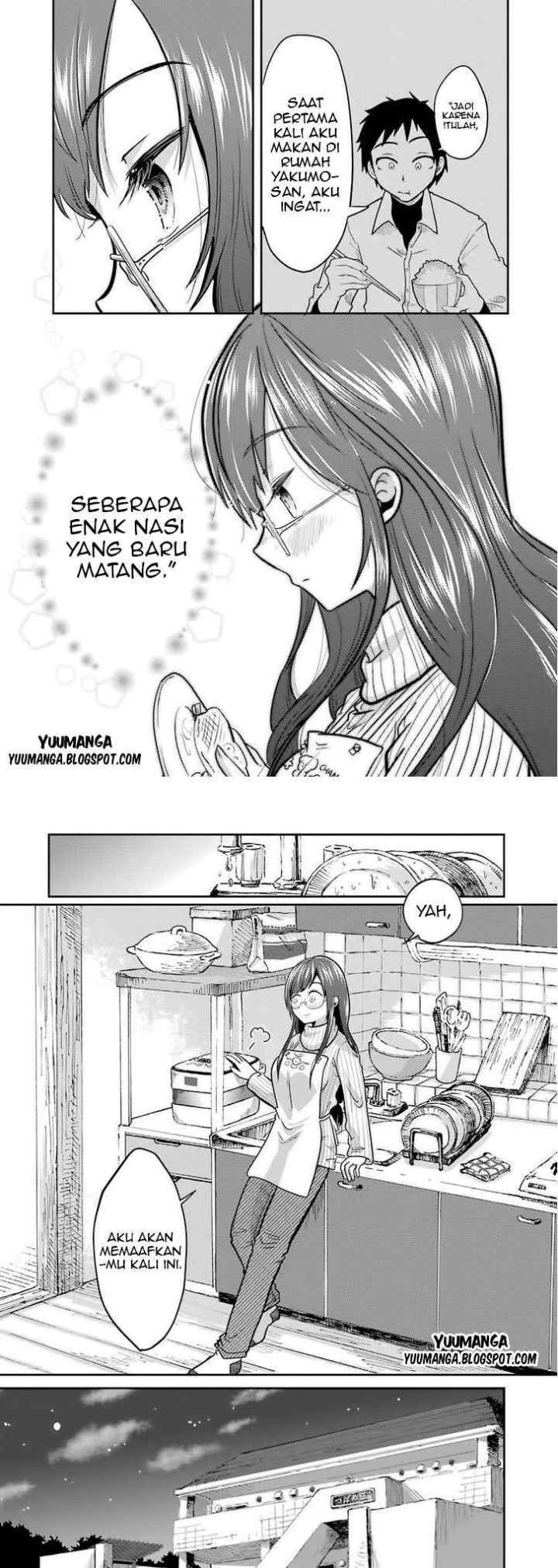 Yakumo-san wa Ezuke ga Shitai chapter 2 halaman 13