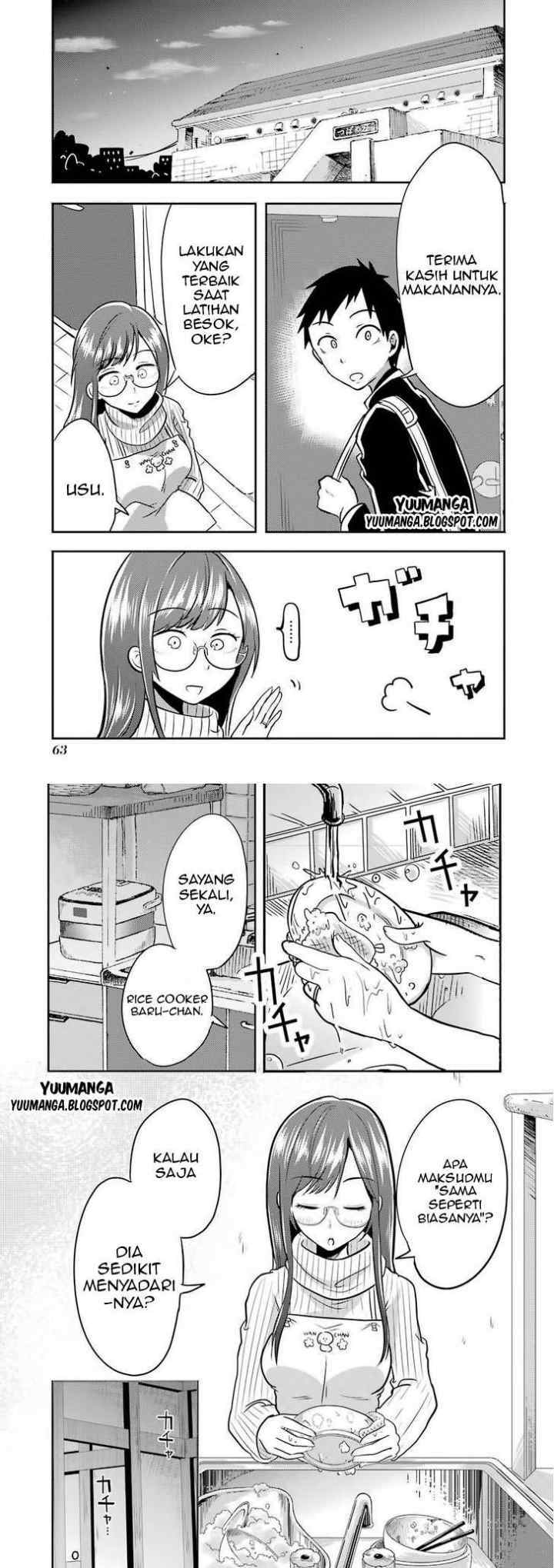 Yakumo-san wa Ezuke ga Shitai chapter 2 halaman 12