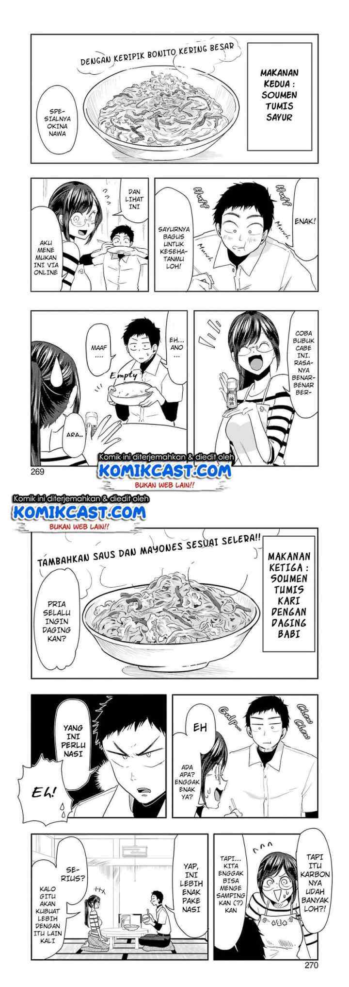 Yakumo-san wa Ezuke ga Shitai chapter 3.7 halaman 7
