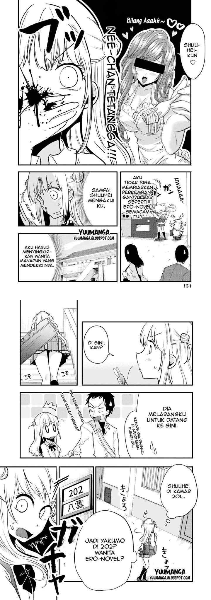 Yakumo-san wa Ezuke ga Shitai chapter 6 halaman 6