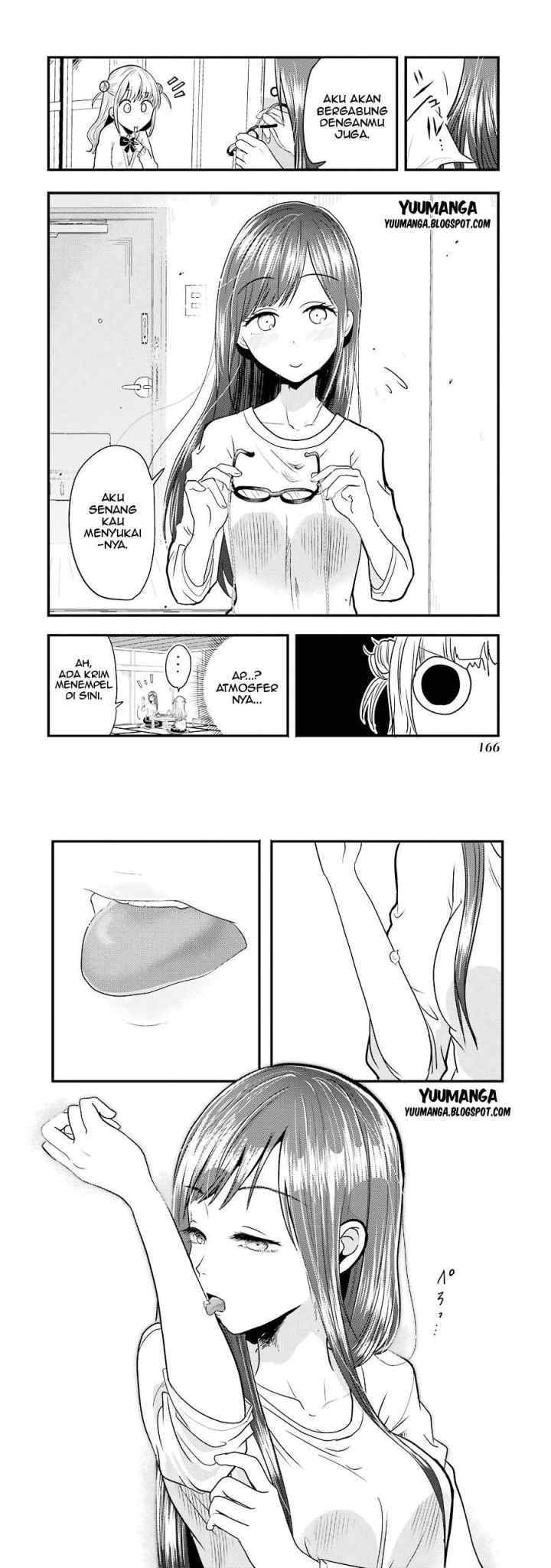 Yakumo-san wa Ezuke ga Shitai chapter 6 halaman 12