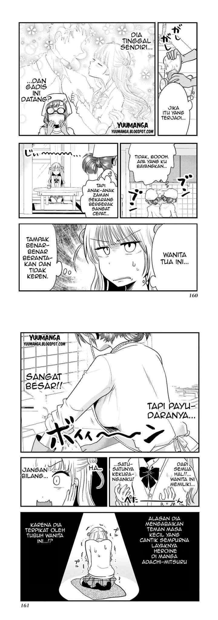 Yakumo-san wa Ezuke ga Shitai chapter 6 halaman 9