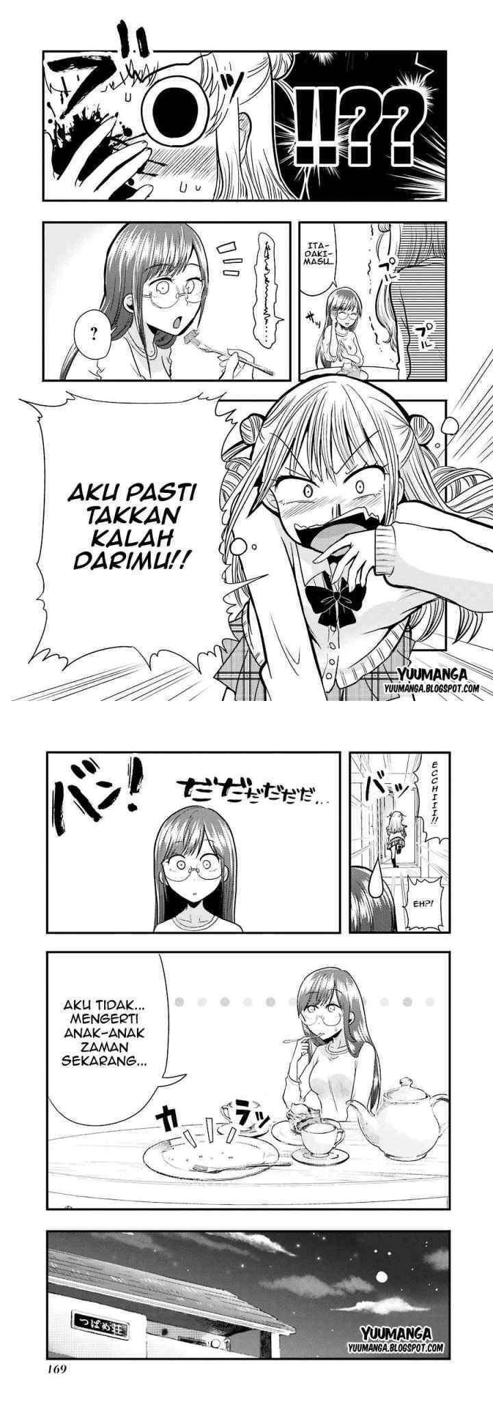 Yakumo-san wa Ezuke ga Shitai chapter 6 halaman 13