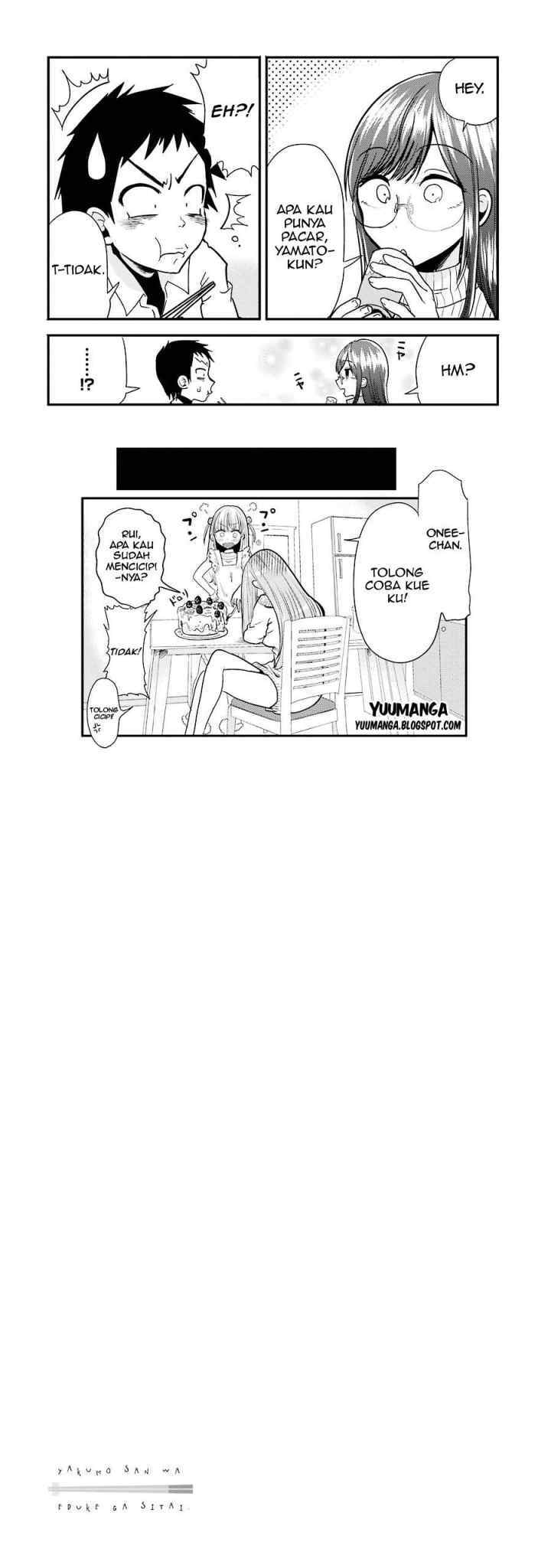 Yakumo-san wa Ezuke ga Shitai chapter 6 halaman 14