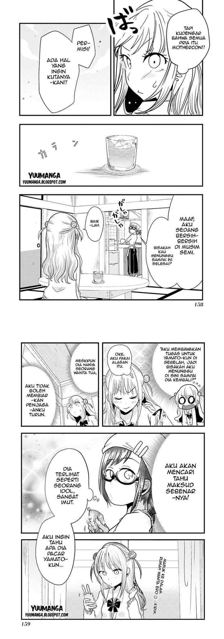Yakumo-san wa Ezuke ga Shitai chapter 6 halaman 8