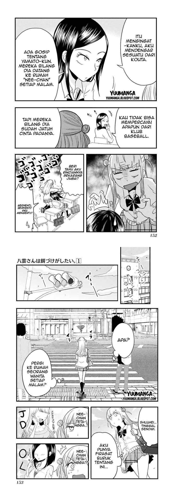 Yakumo-san wa Ezuke ga Shitai chapter 6 halaman 5