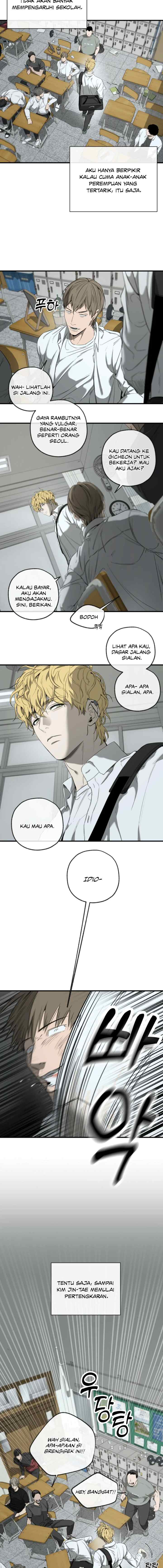 Yang Il-woo and I chapter 1 halaman 9