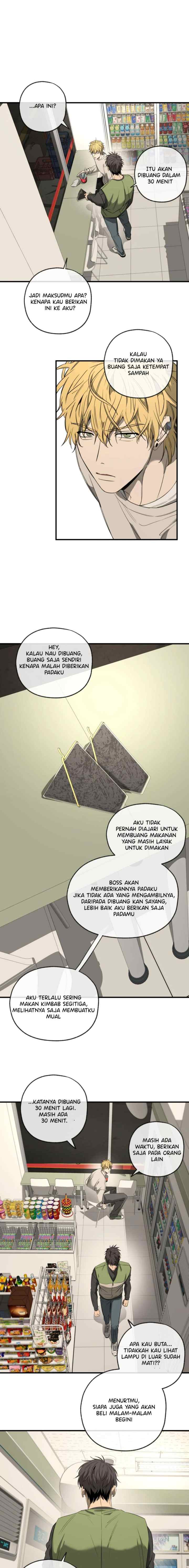 Yang Il-woo and I chapter 2 halaman 17
