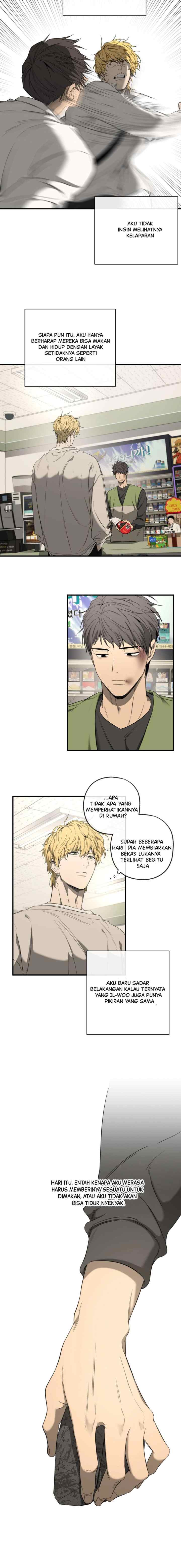 Yang Il-woo and I chapter 2 halaman 16