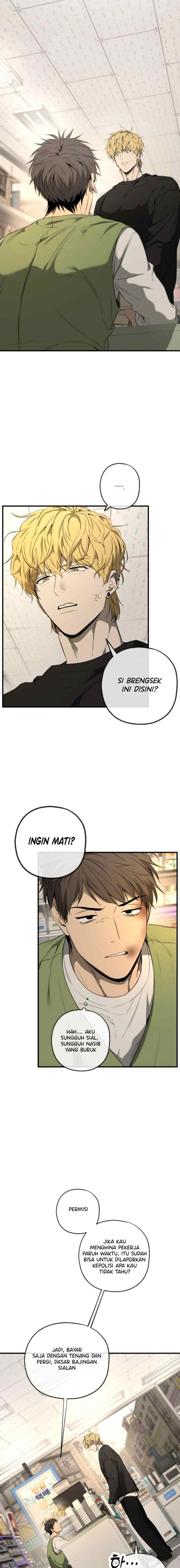 Yang Il-woo and I chapter 2 halaman 9