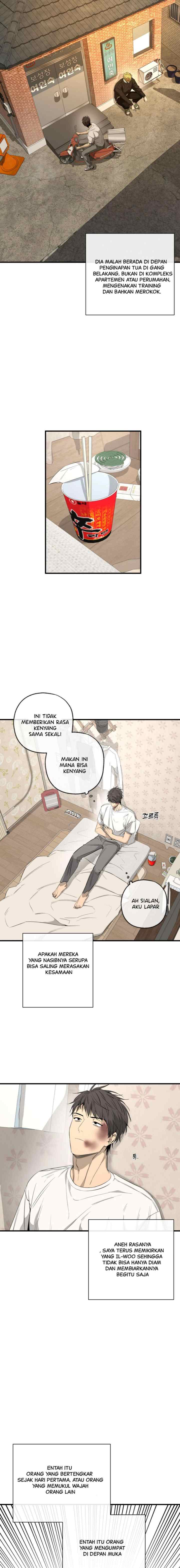 Yang Il-woo and I chapter 2 halaman 15