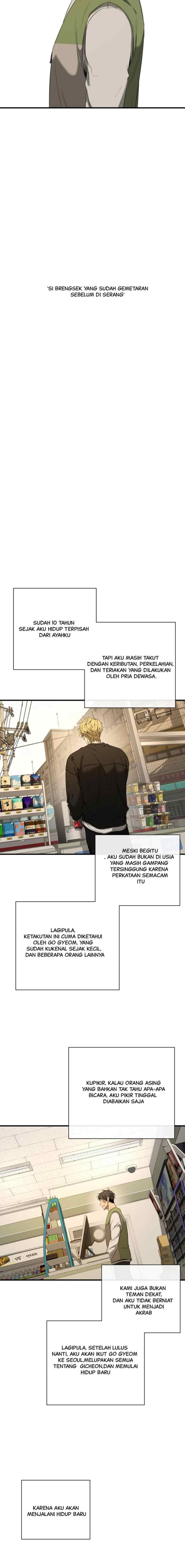 Yang Il-woo and I chapter 2 halaman 12