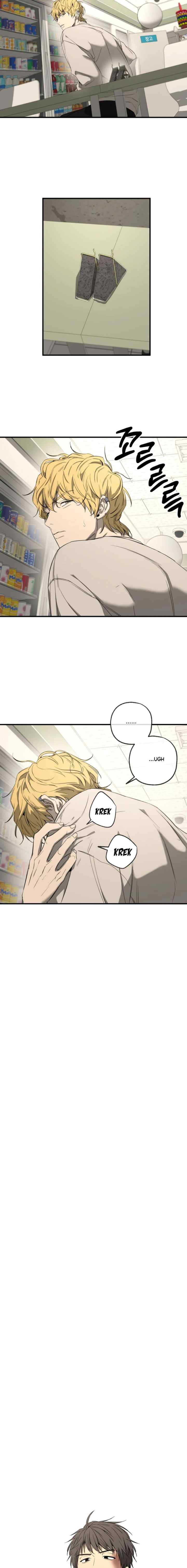Yang Il-woo and I chapter 2 halaman 19