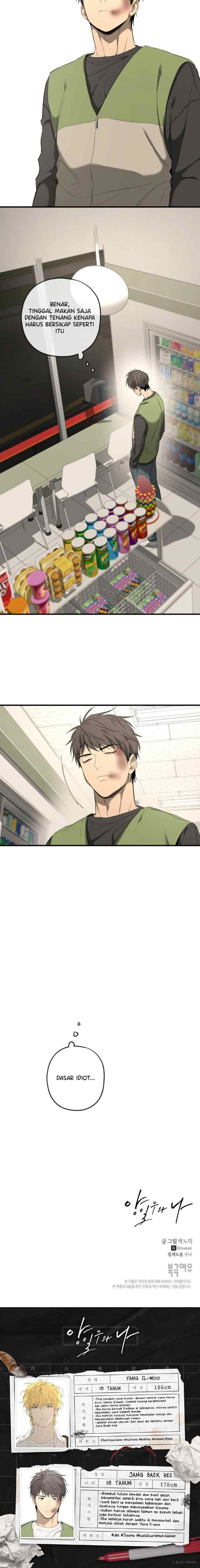 Yang Il-woo and I chapter 2 halaman 20