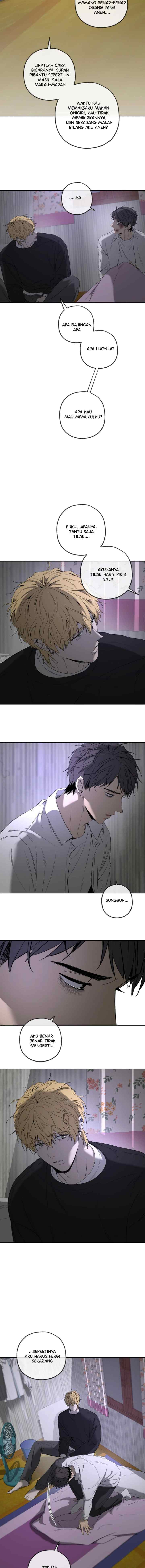 Yang Il-woo and I chapter 4 halaman 14