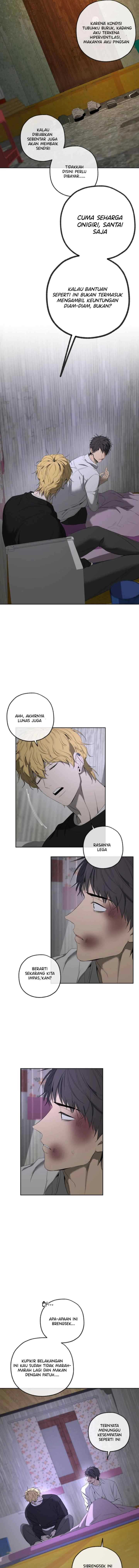 Yang Il-woo and I chapter 4 halaman 13