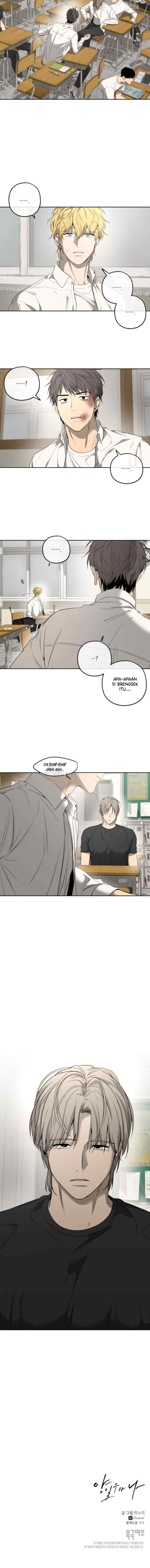 Yang Il-woo and I chapter 4 halaman 19