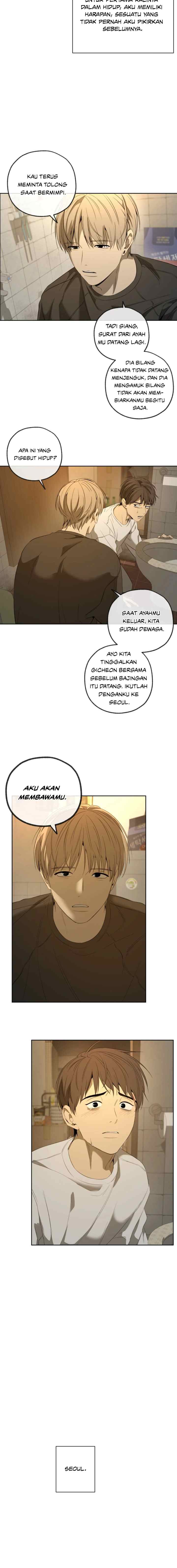 Yang Il-woo and I chapter 5 halaman 16