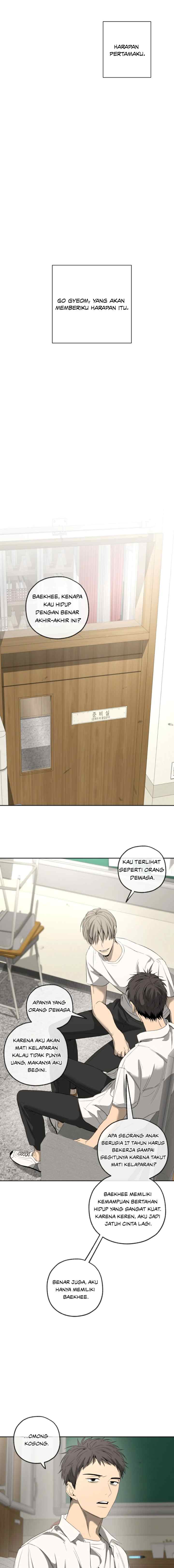 Yang Il-woo and I chapter 5 halaman 17