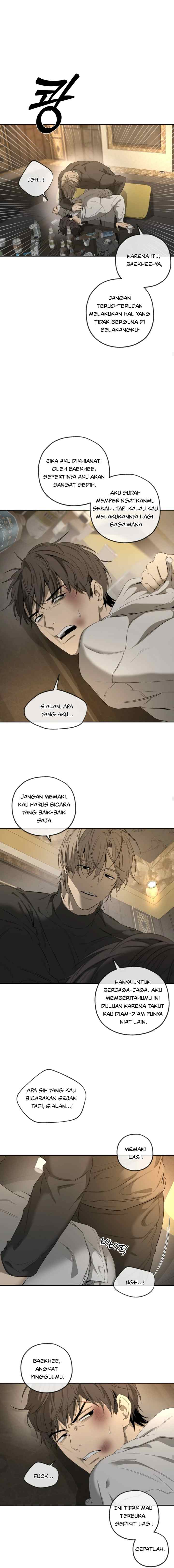 Yang Il-woo and I chapter 5 halaman 7