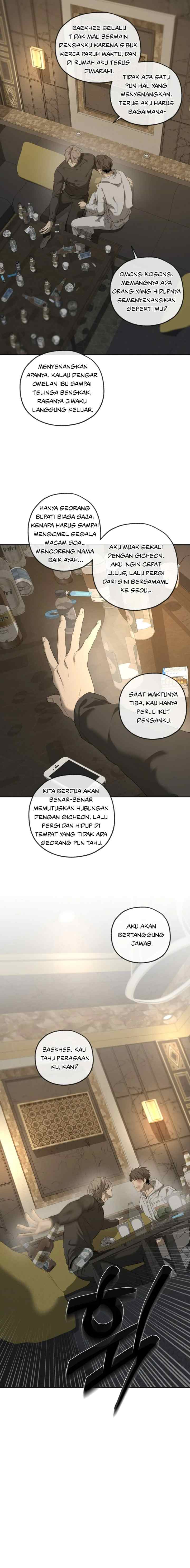 Yang Il-woo and I chapter 5 halaman 5