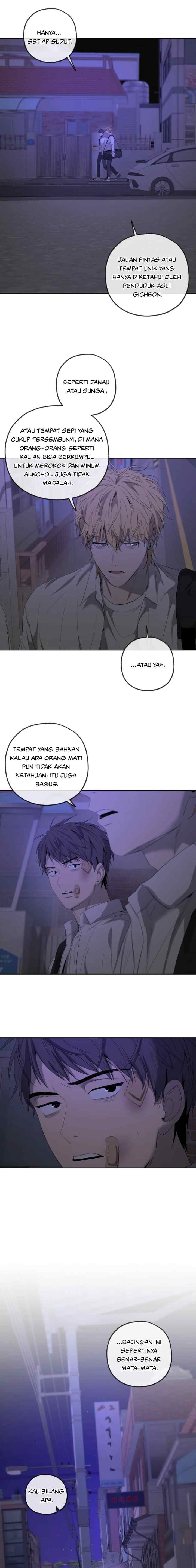 Yang Il-woo and I chapter 6 halaman 15