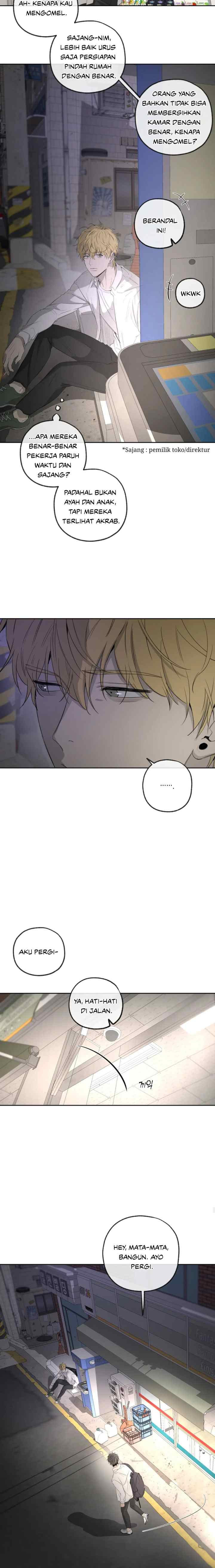 Yang Il-woo and I chapter 6 halaman 13