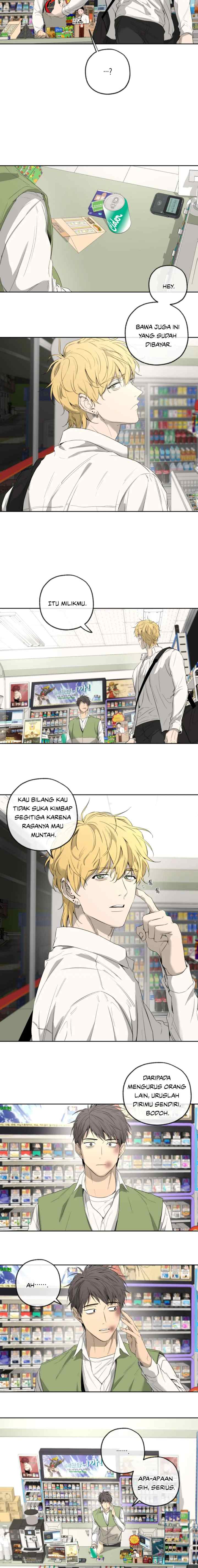 Yang Il-woo and I chapter 6 halaman 10