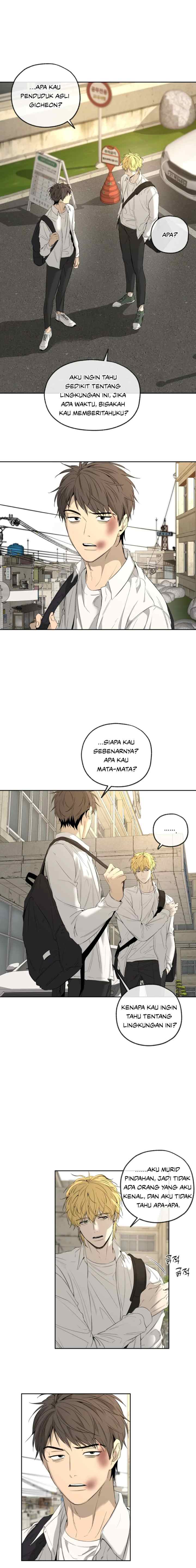 Yang Il-woo and I chapter 6 halaman 5
