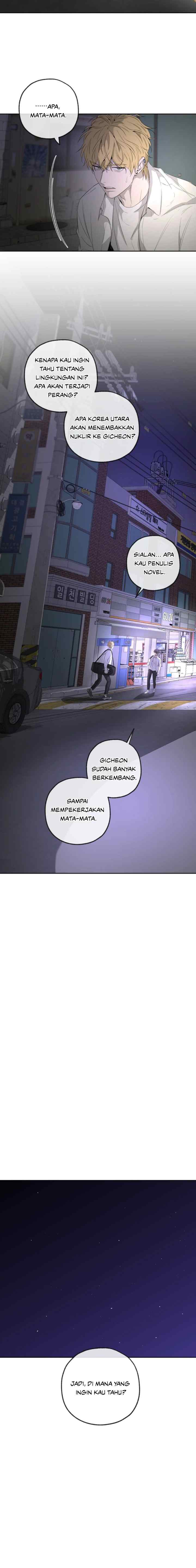 Yang Il-woo and I chapter 6 halaman 14