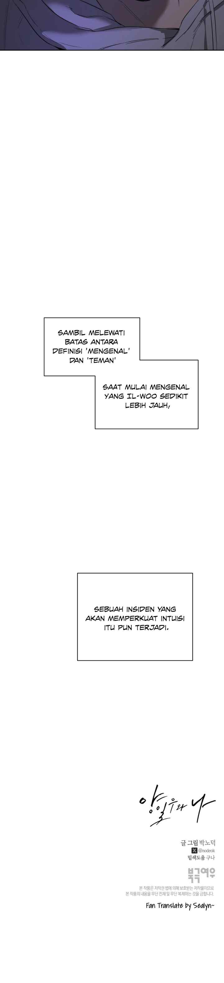 Yang Il-woo and I chapter 7 halaman 19