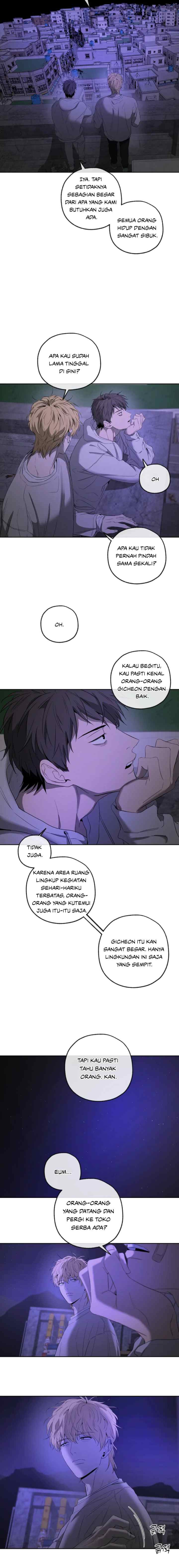 Yang Il-woo and I chapter 7 halaman 14