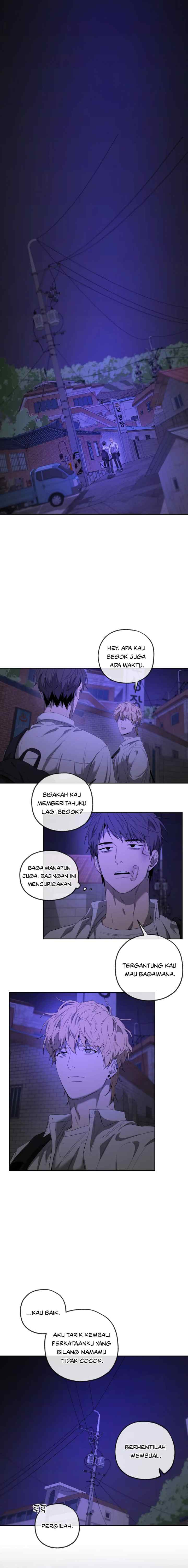 Yang Il-woo and I chapter 7 halaman 5