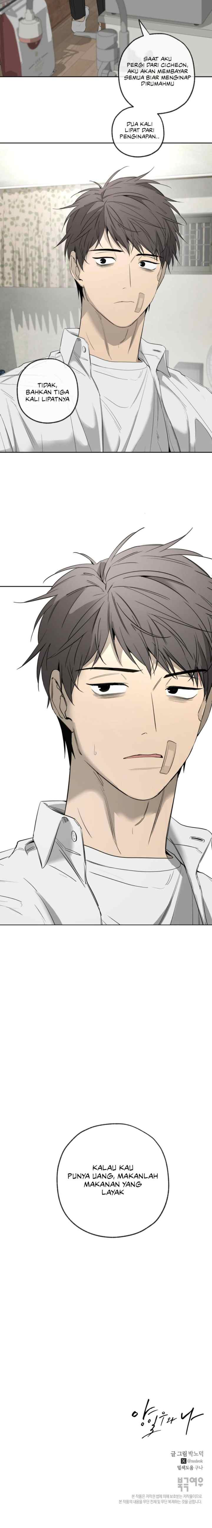 Yang Il-woo and I chapter 8 halaman 20