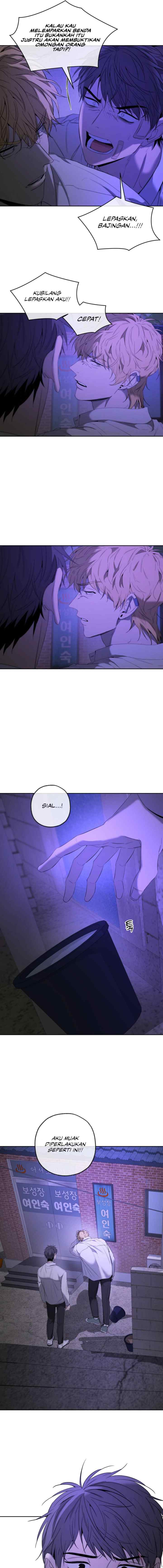 Yang Il-woo and I chapter 8 halaman 12