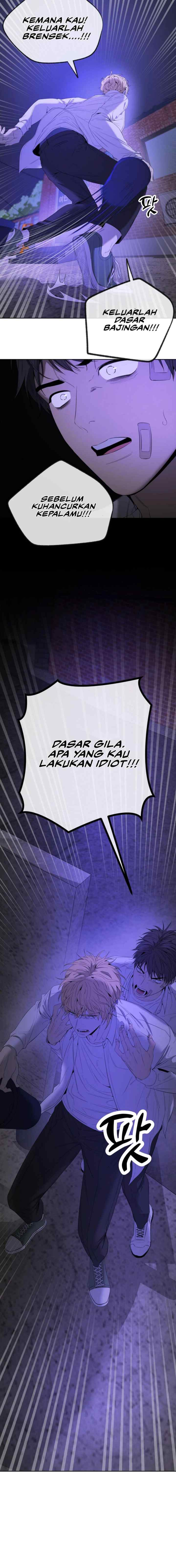 Yang Il-woo and I chapter 8 halaman 11
