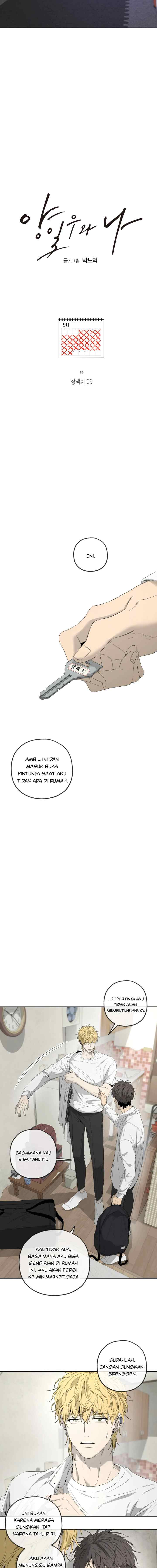 Yang Il-woo and I chapter 9 halaman 11