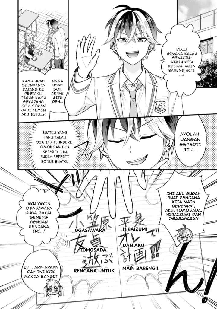 Yarikonda Ren'ai Game no Akuyaku ni Tensei Shita Node, Gensaku Chishiki de Hiroin o Kōryaku Shimasu chapter 2.4 halaman 4