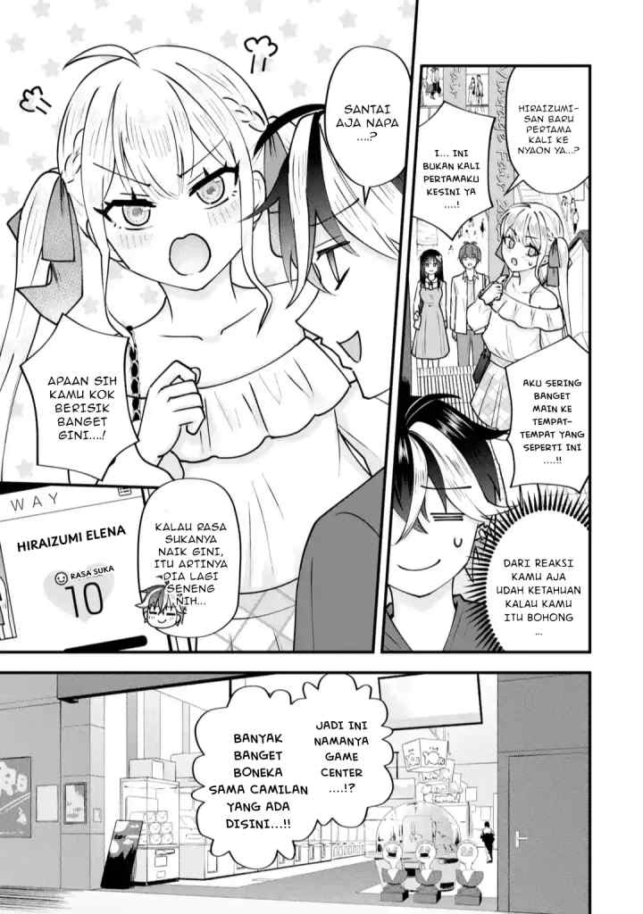 Yarikonda Ren'ai Game no Akuyaku ni Tensei Shita Node, Gensaku Chishiki de Hiroin o Kōryaku Shimasu chapter 2.4 halaman 9